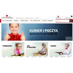 HTML boxes on the home page